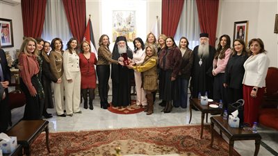 امتداد لرسالة الكنيسة.. بطريرك المدينة المقدسة يكرم سيدات لجنة المحبة
