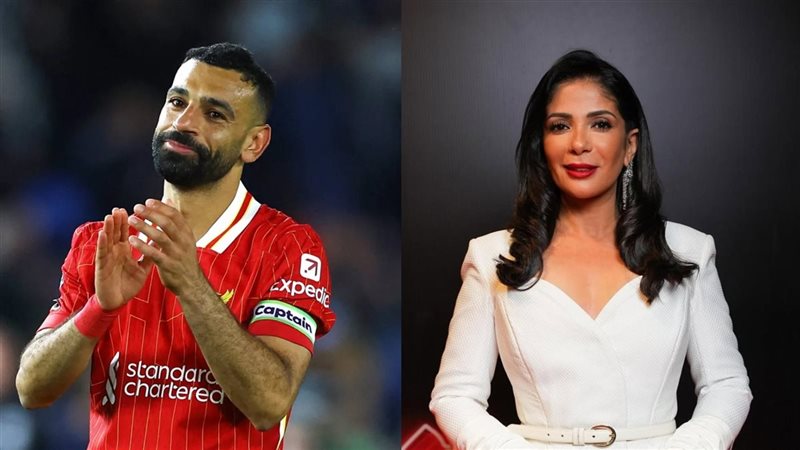 منى زكي - محمد صلاح