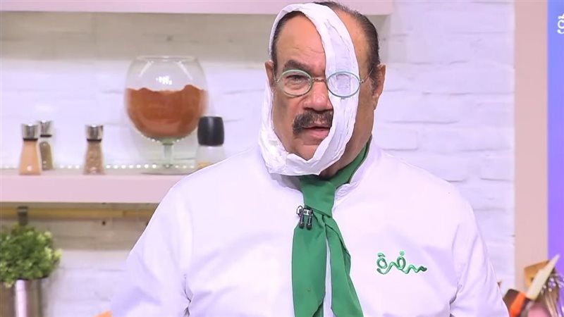 الشيف شربيني