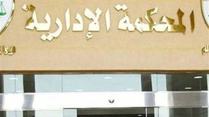 نيوز رووم