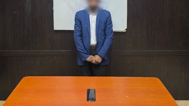 المتهم 