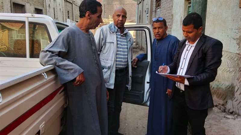 ارشيفية