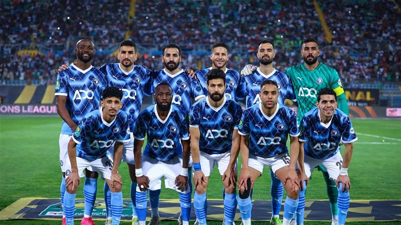 بيراميدز 