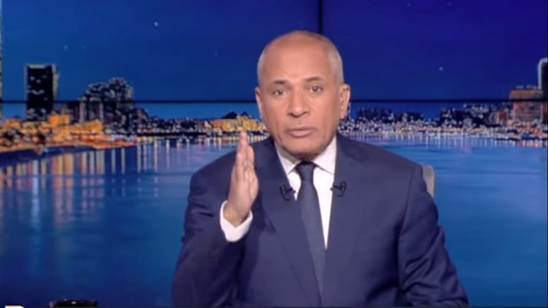 أحمد موسى