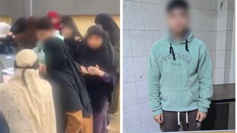 المتهم 