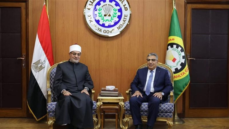 مفتي الجمهورية 