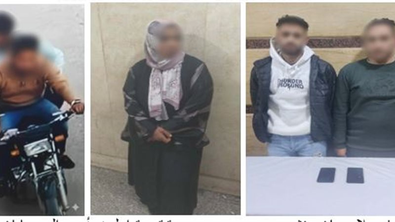 المتهمين 