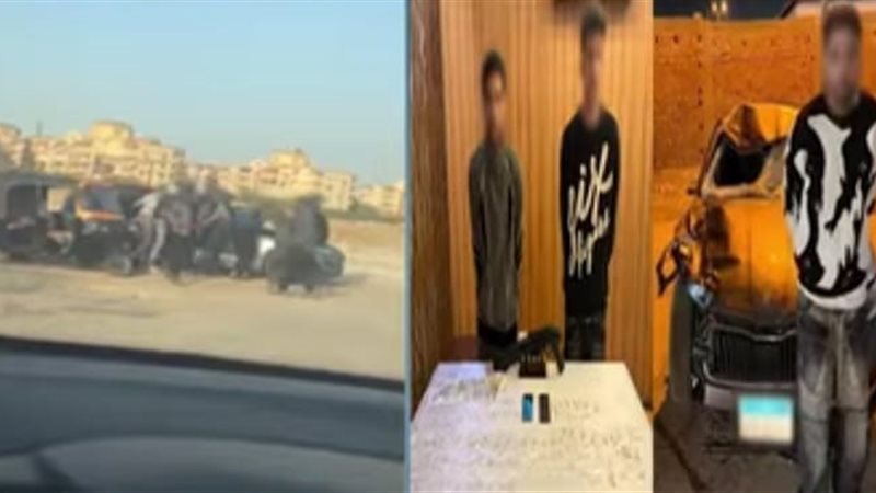 المتهمين 