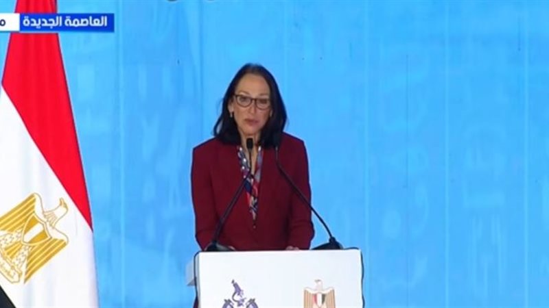 رئيس الهيئة