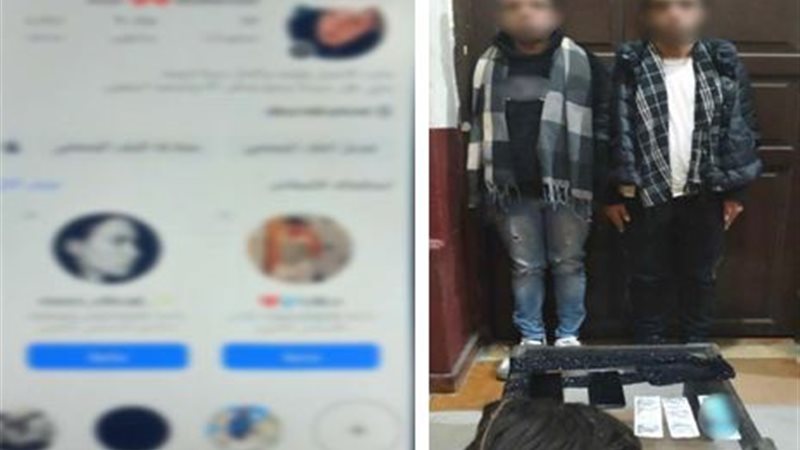 المتهمان