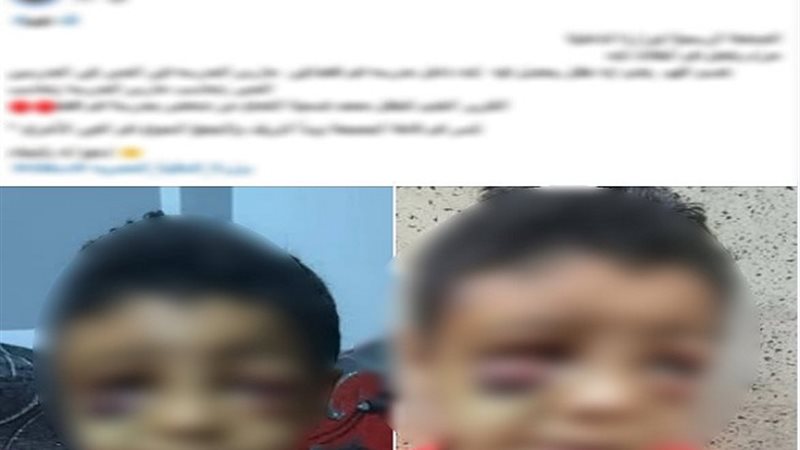 الواقعة