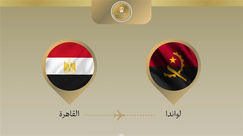 وزير الخارجية