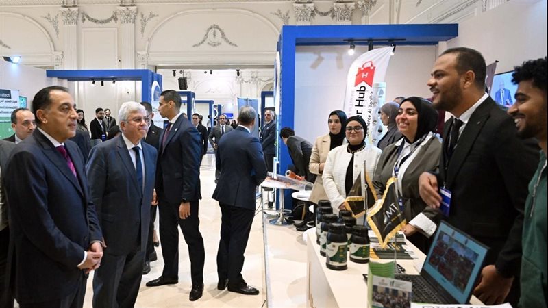 المؤتمر 