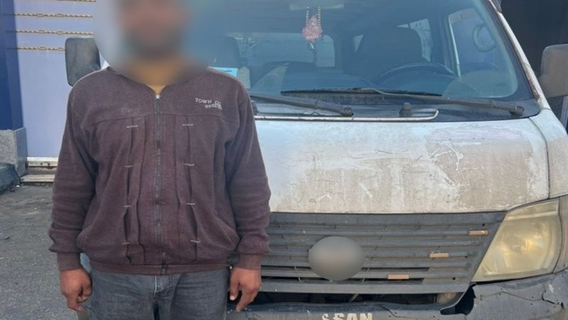 السائق