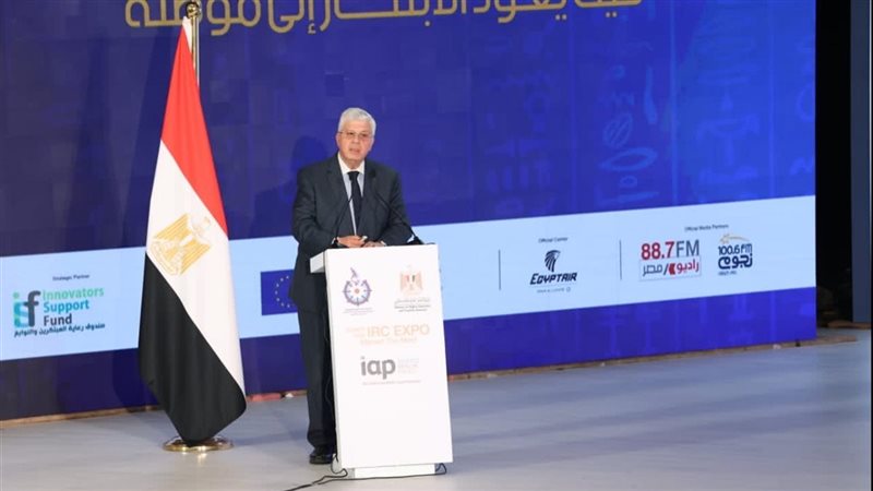 وزير التعليم العالي