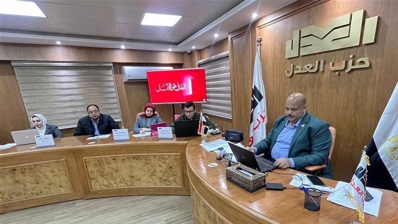  غرفة العمليات المركزية