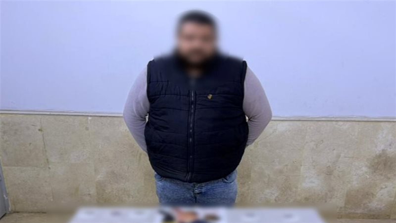 المتهم 