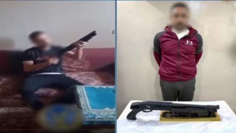 المتهم 