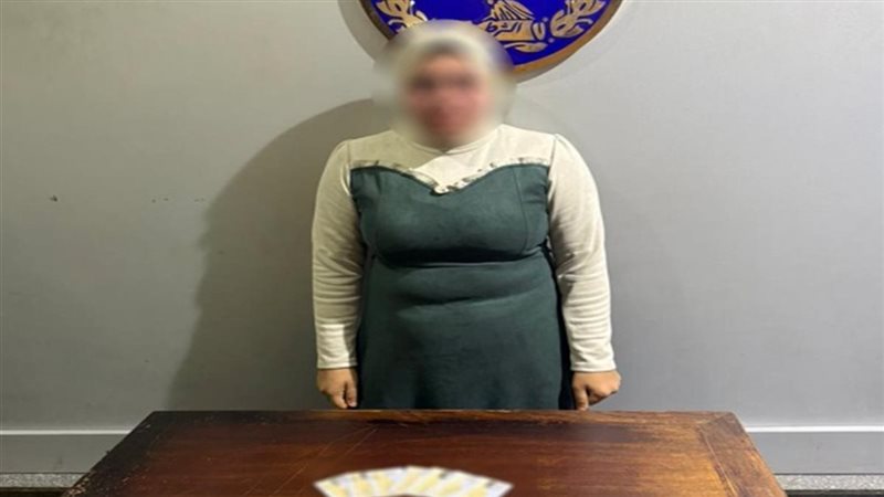 المتهمة