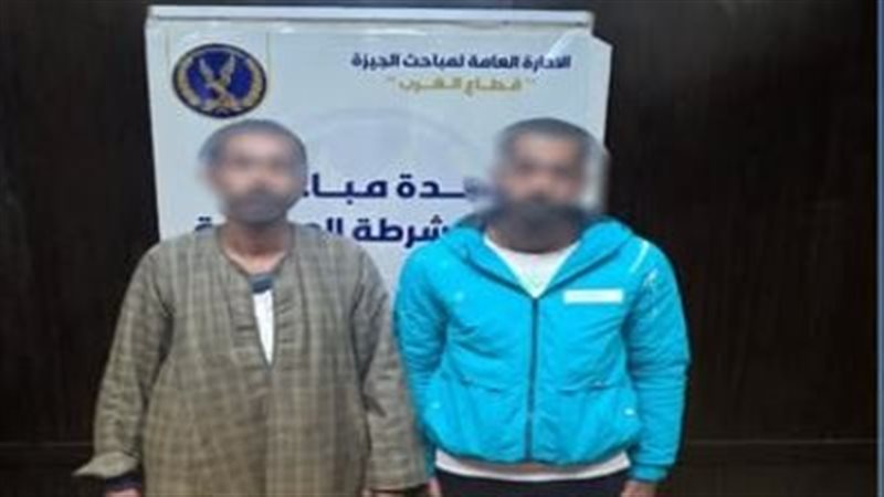 المتهمين 