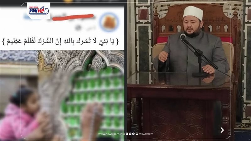 الرد على فتاوى المتشددين