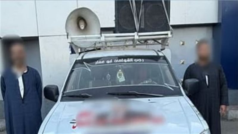 المتهمين 