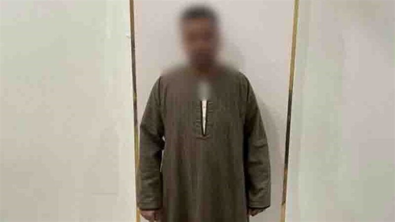 المتهم 