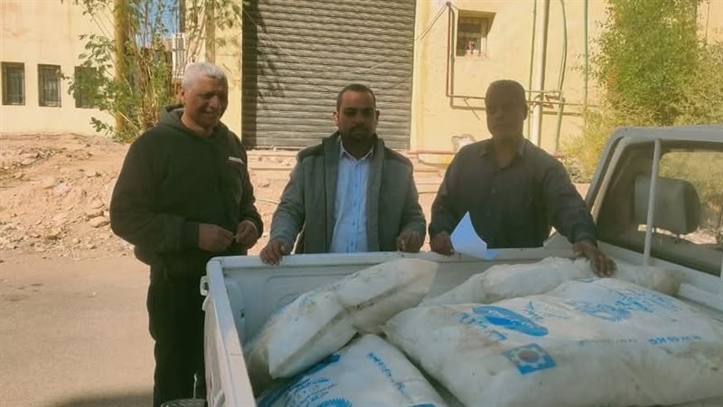 مفتشو التموين أثناء