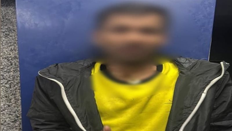 المتهم 