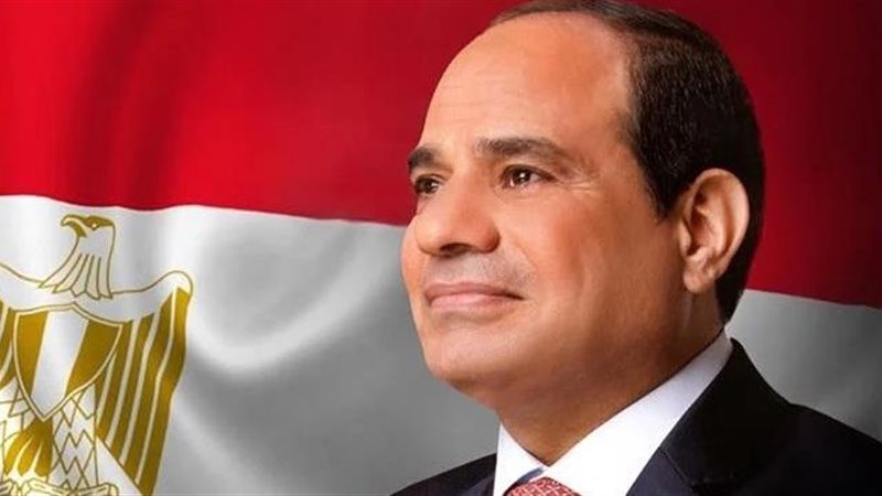 الرئيس السيسي