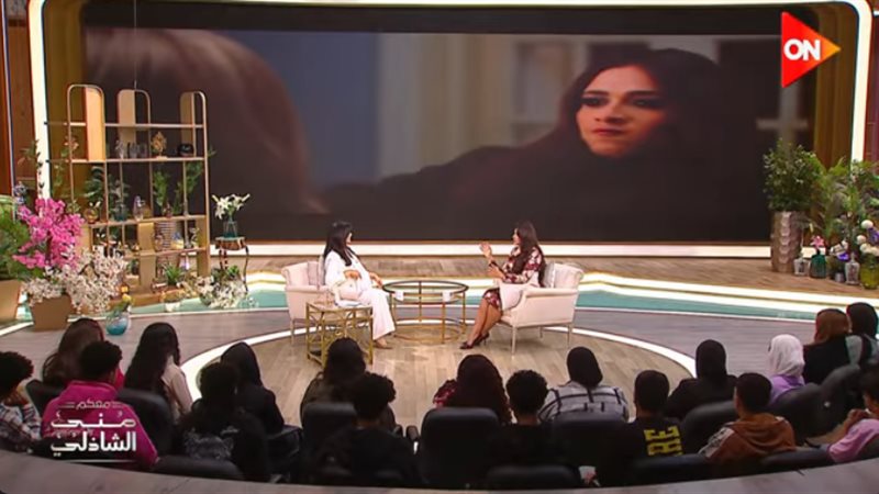 ياسمين عبد العزيز