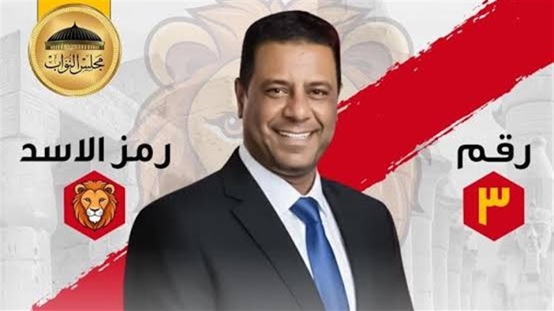  عبد الرحمن بشاري