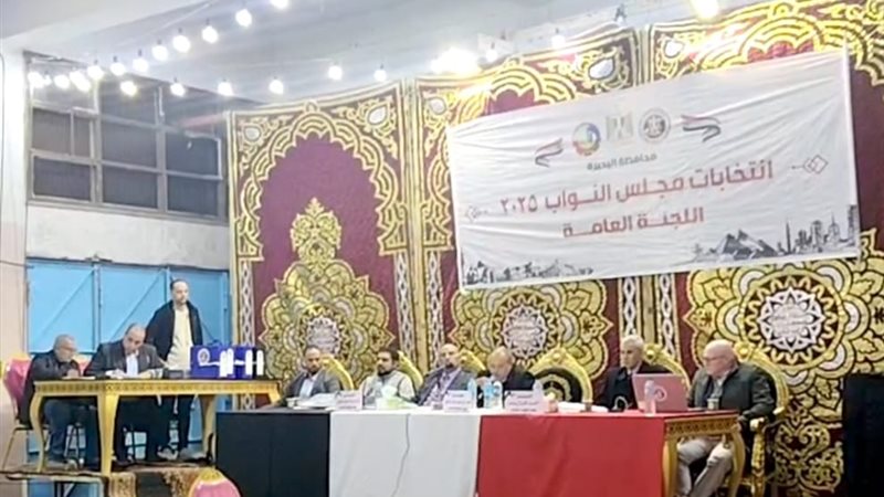 الحصر العددي للدائرة