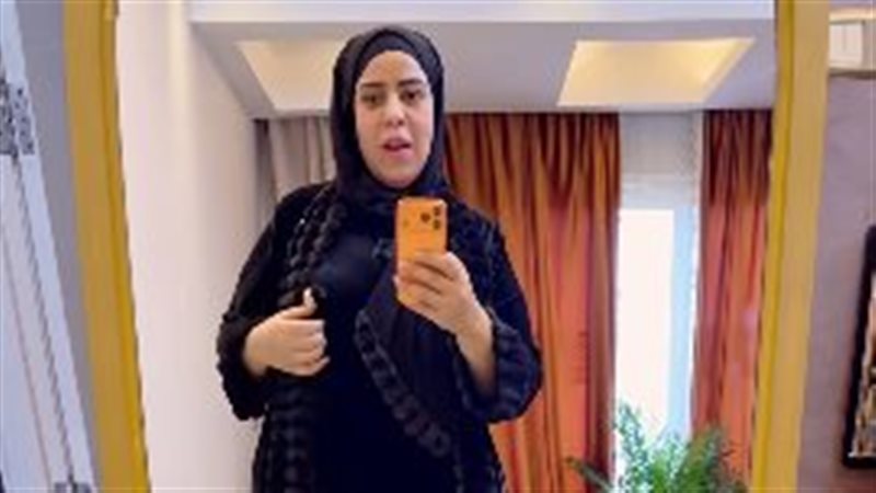 أم مكة