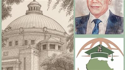 كلية الدراسات الإفريقية العليا بجامعة القاهرة تفتح ملف العدالة التاريخية 
