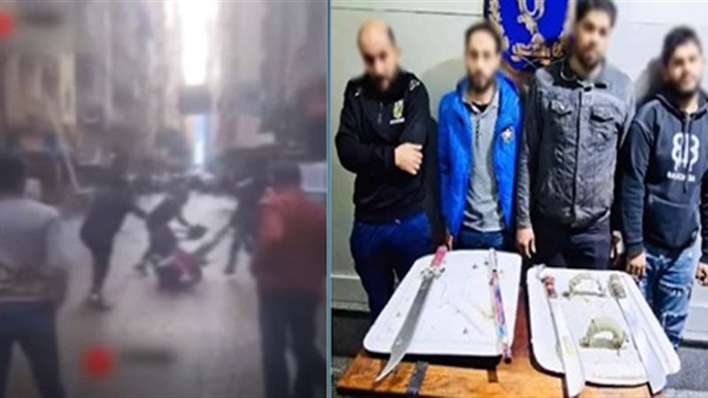 المتهمون 