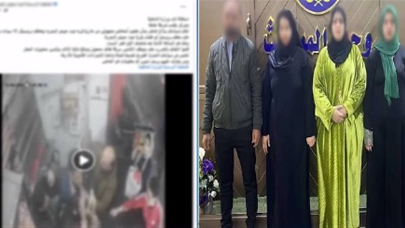 المتهمون 