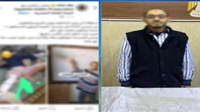 المدرس 