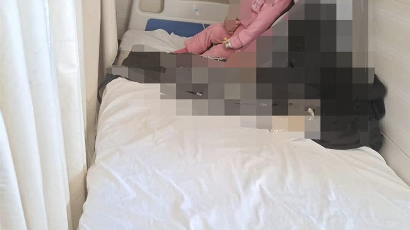 الطفله 