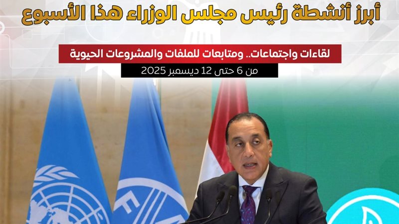 جانب من المؤتمر