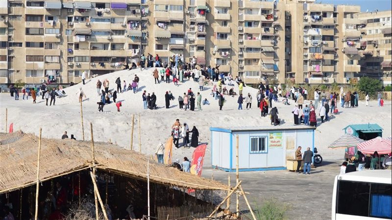 جبال الملح بمدينة