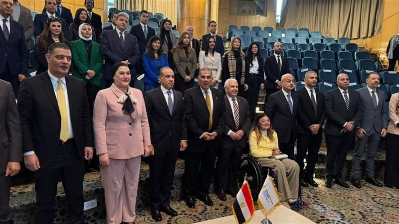 المجلس القومي للأشخاص