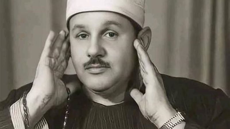 الشيخ محمود البنا