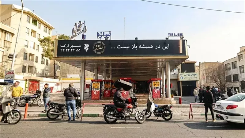 البنزين في إيران