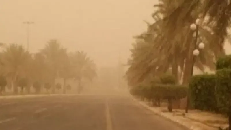 حالة الطقس اليوم