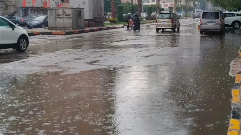 الطقس 