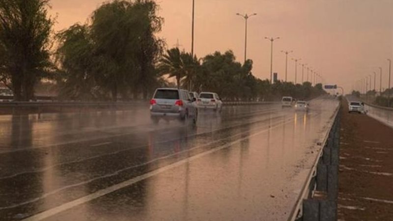 حالة الطقس اليوم