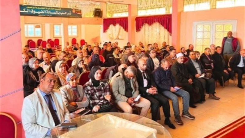 نحو تنمية عمرانية