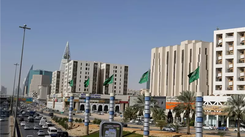 المملكة العربية السعودية