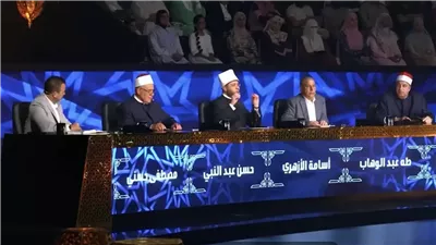انطلاق البث المباشر لعاشر حلقات «دولة التلاوة» على الحياة وCBC والناس 